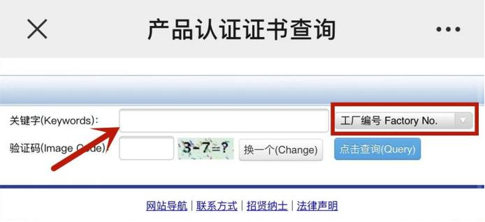 微信圖片_202305111640171.png