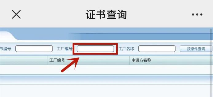 微信圖片_202305111640172.png