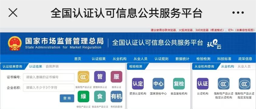 微信圖片_20230511164017.png